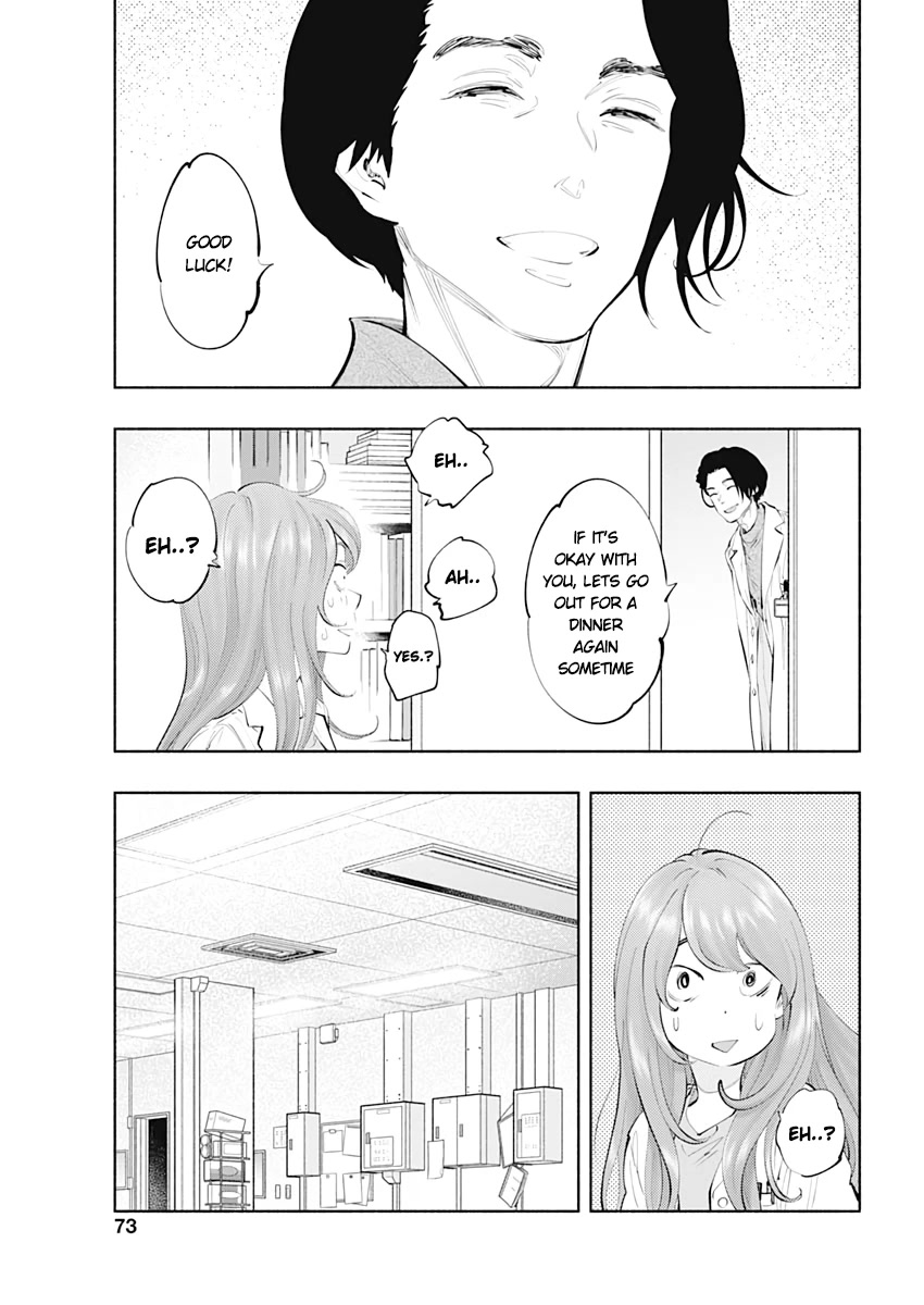 Read Radiation House chapter 80 image 27 on Lezhin