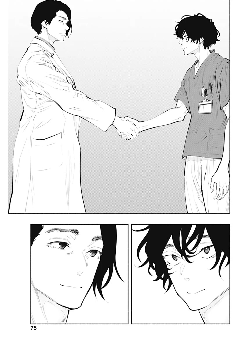 Read Radiation House chapter 80 image 29 on Lezhin