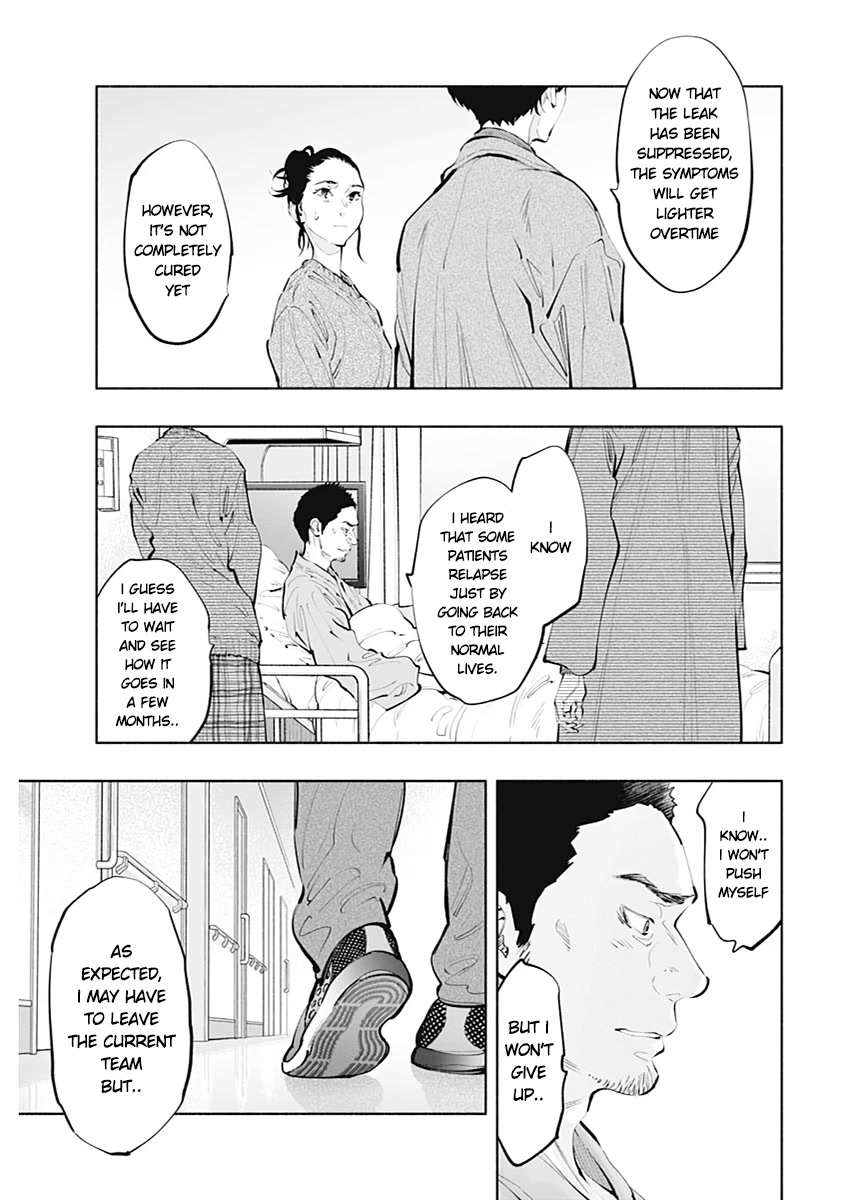Read Radiation House chapter 80 image 5 on Lezhin