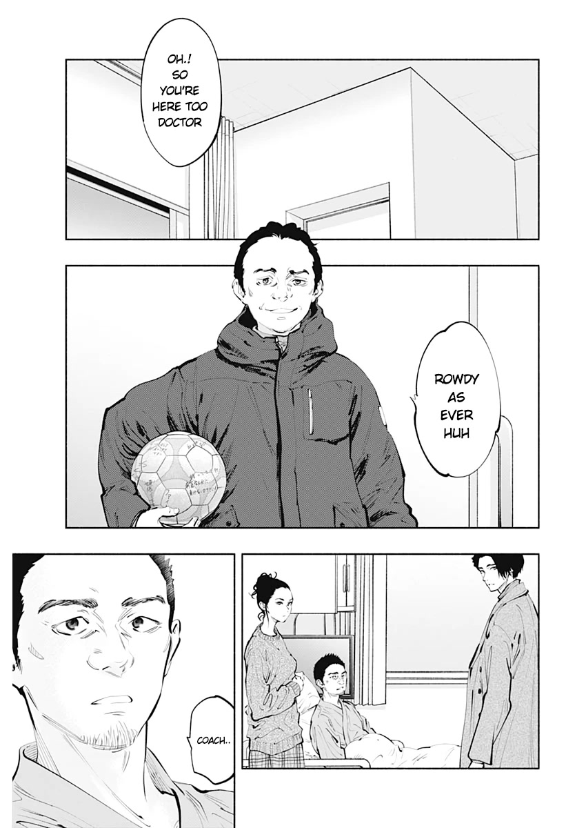 Read Radiation House chapter 80 image 7 on Lezhin
