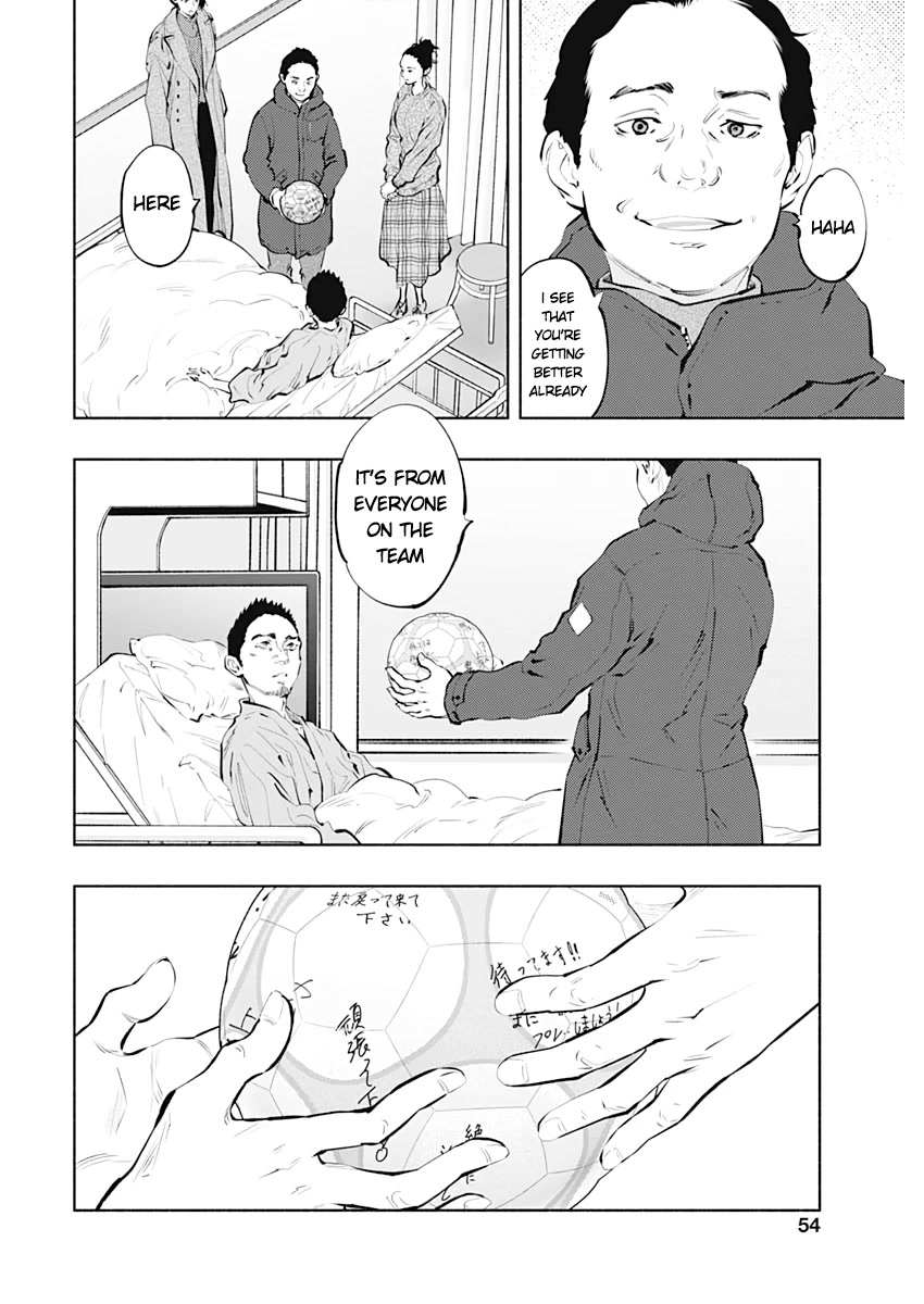 Read Radiation House chapter 80 image 8 on Lezhin