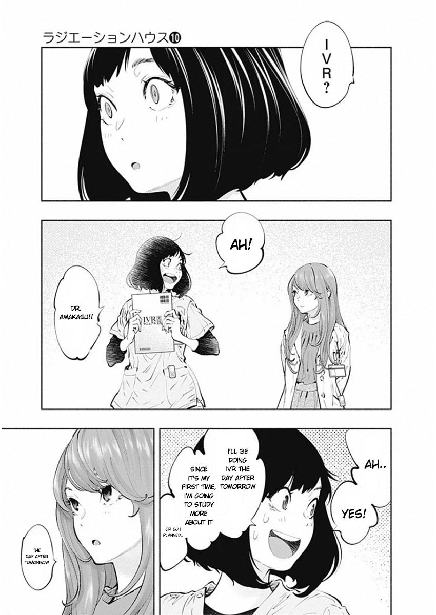 Read Radiation House chapter 81 image 10 on Lezhin