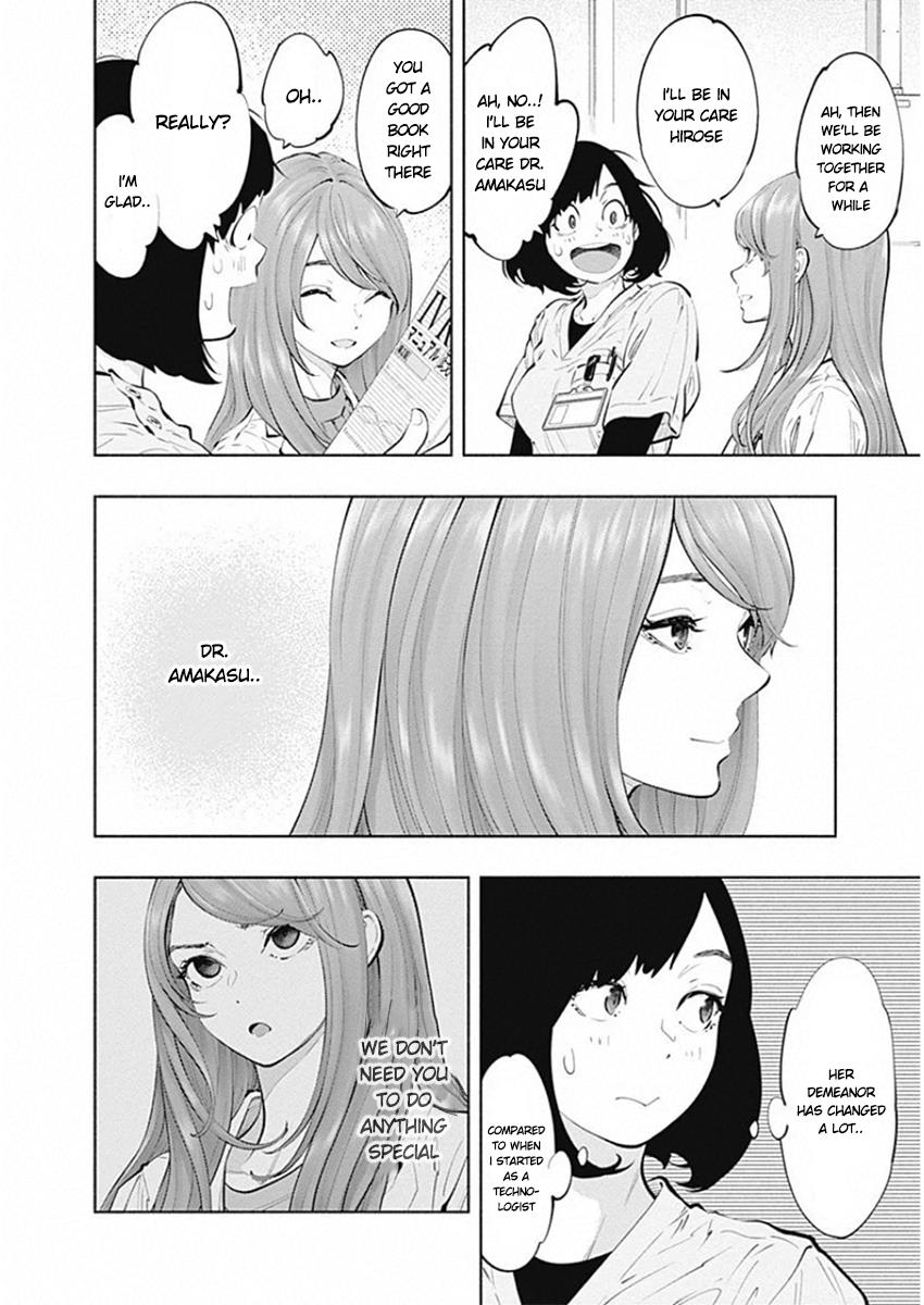 Read Radiation House chapter 81 image 11 on Lezhin