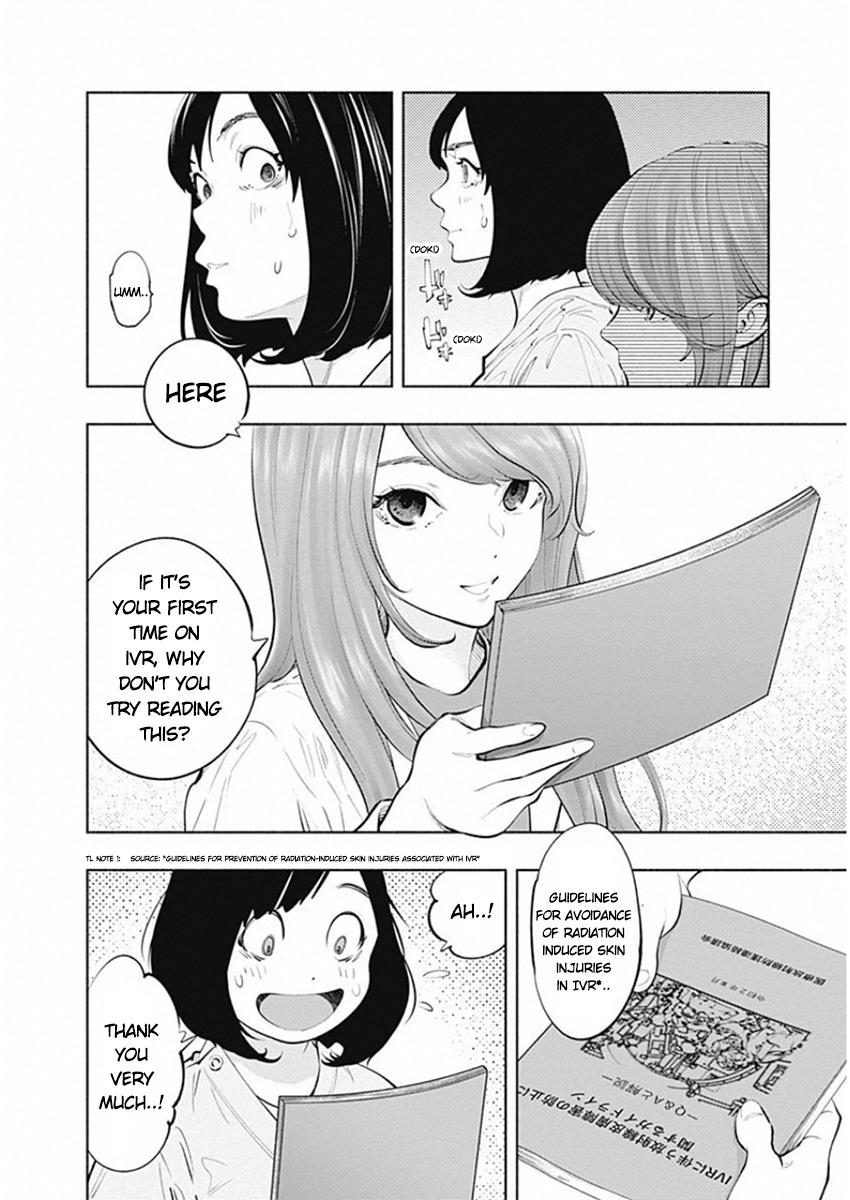 Read Radiation House chapter 81 image 13 on Lezhin