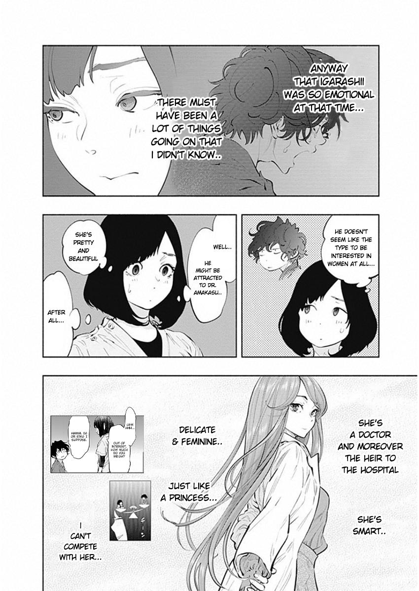 Read Radiation House chapter 81 image 17 on Lezhin