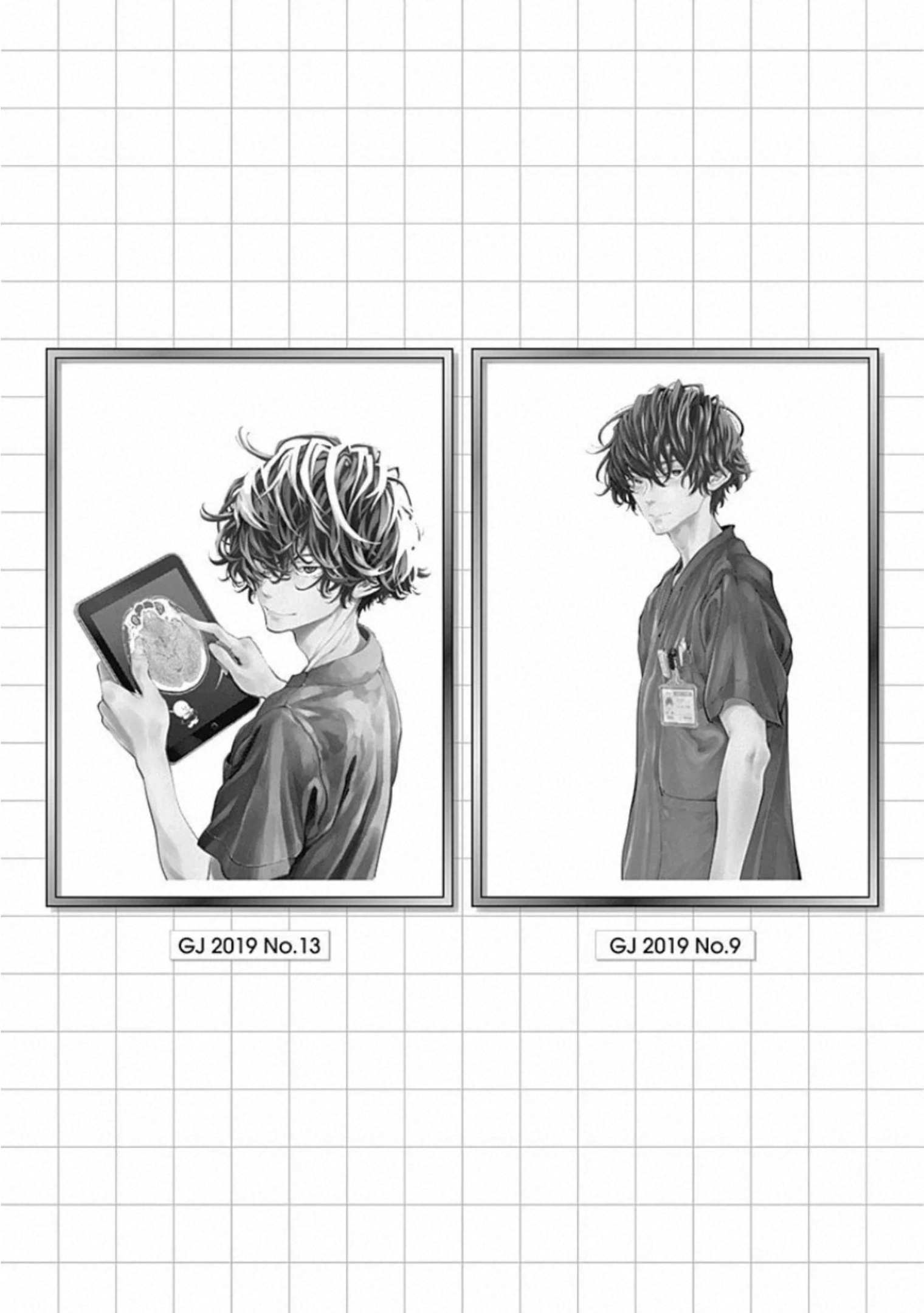 Read Radiation House chapter 83.5 image 3 on Lezhin