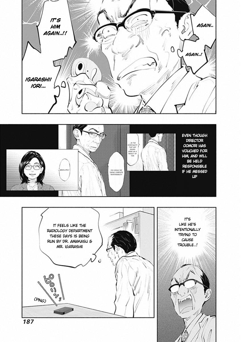 Read Radiation House chapter 83 image 23 on Lezhin