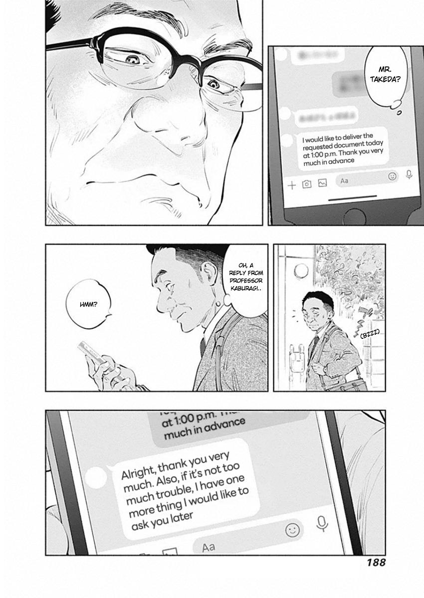 Read Radiation House chapter 83 image 24 on Lezhin