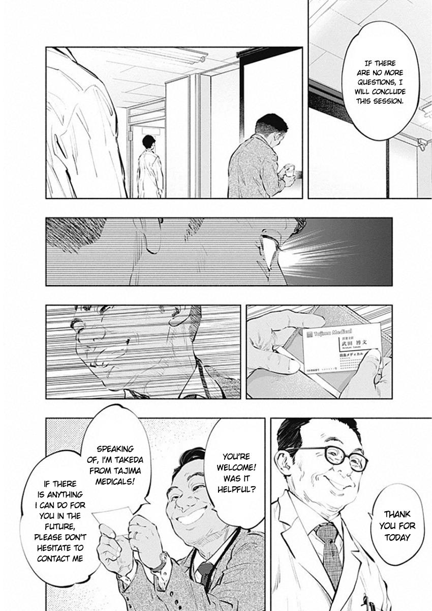 Read Radiation House chapter 83 image 4 on Lezhin