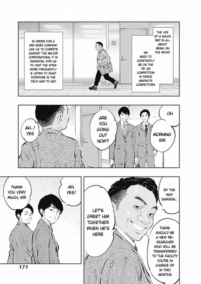 Read Radiation House chapter 83 image 7 on Lezhin