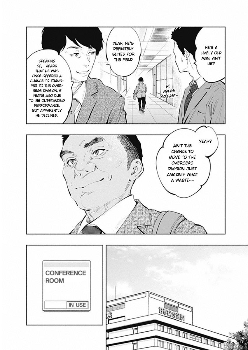 Read Radiation House chapter 83 image 8 on Lezhin