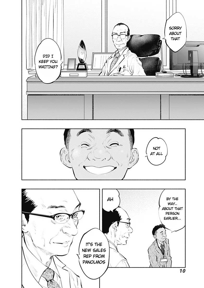Read Radiation House chapter 84 image 10 on Lezhin