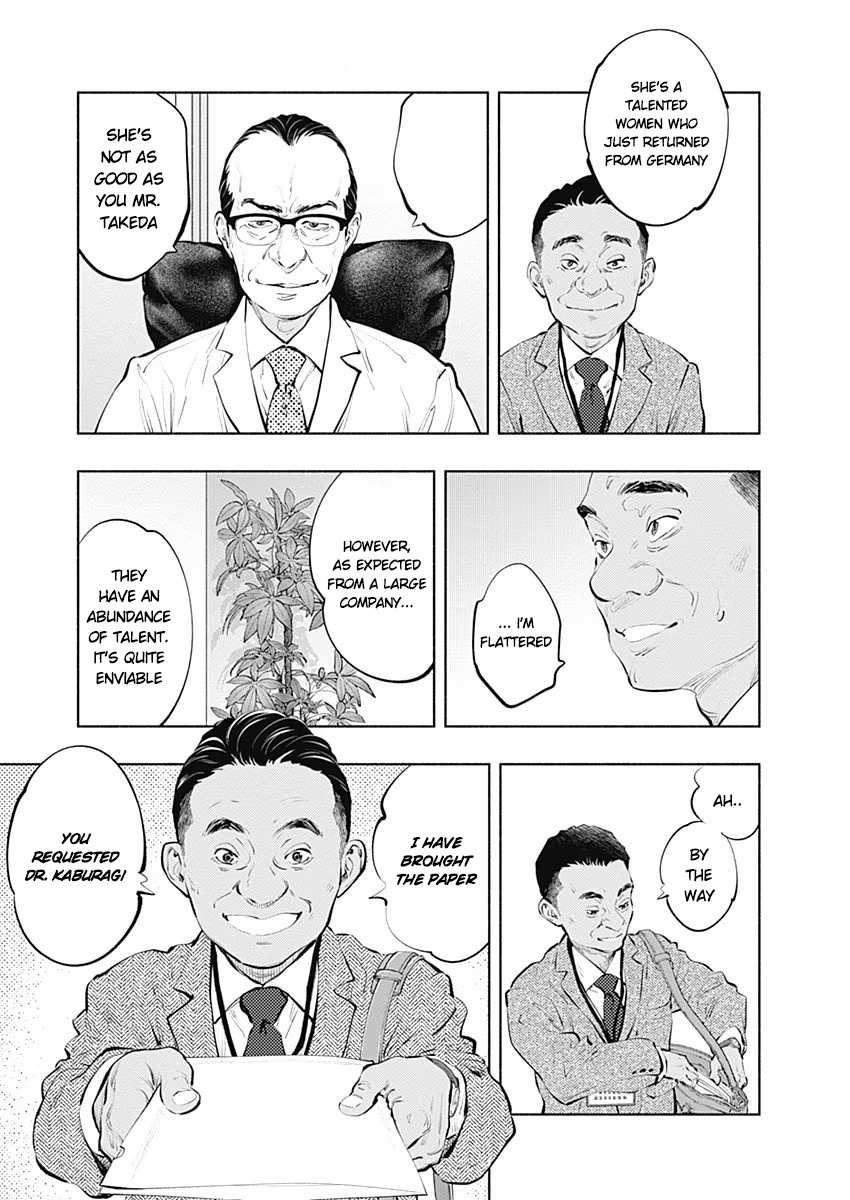 Read Radiation House chapter 84 image 11 on Lezhin