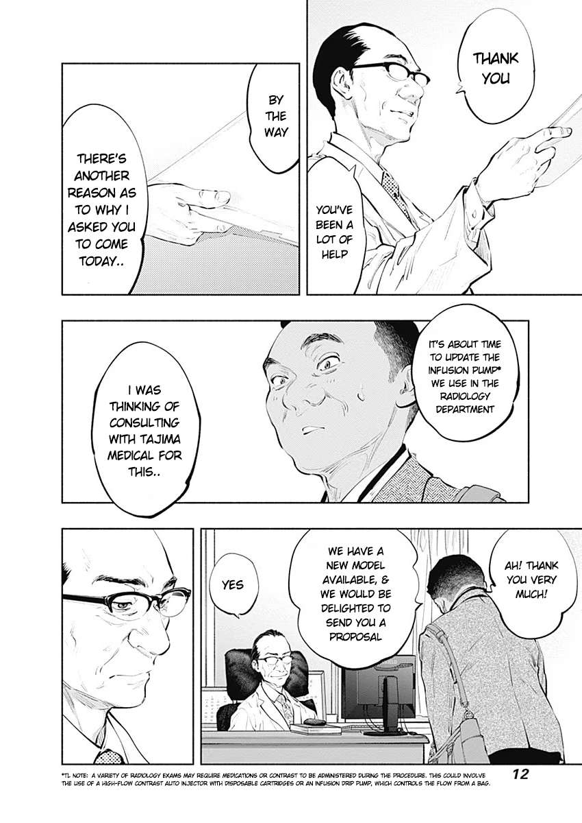 Read Radiation House chapter 84 image 12 on Lezhin