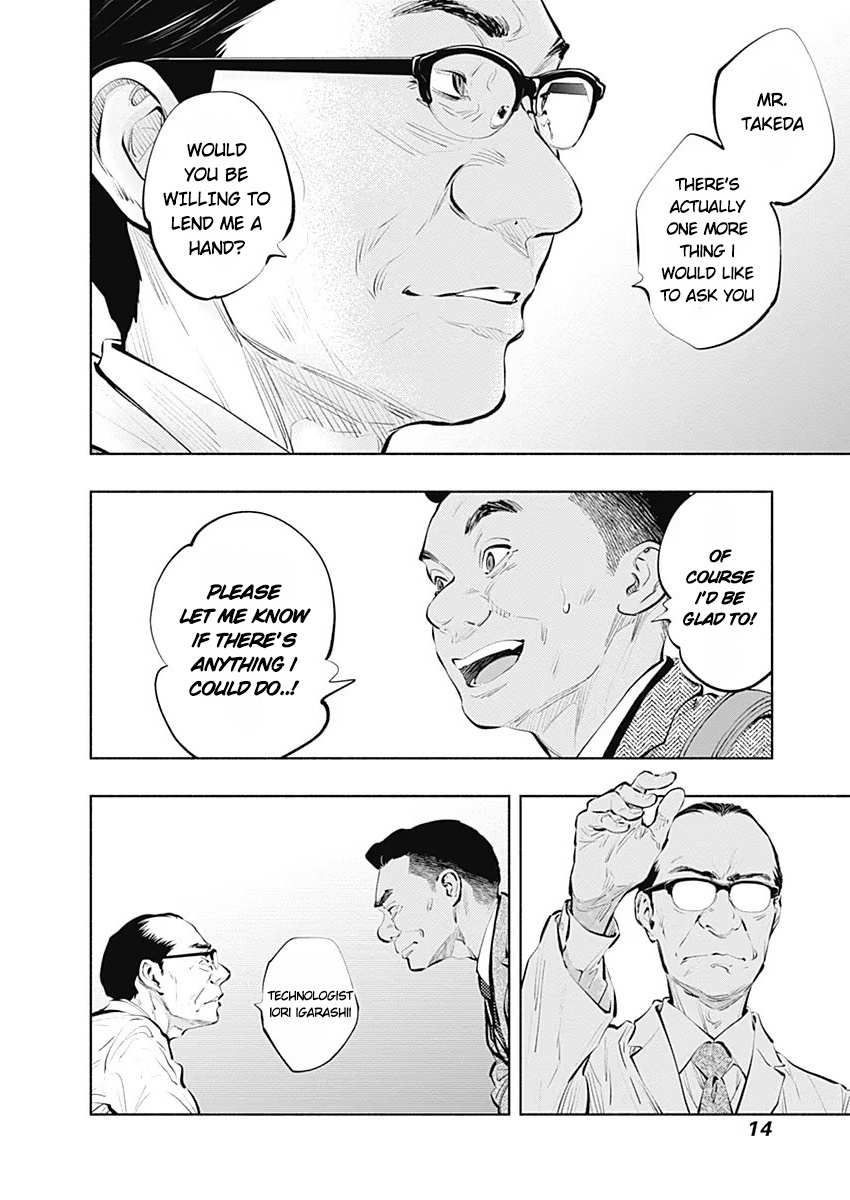 Read Radiation House chapter 84 image 14 on Lezhin