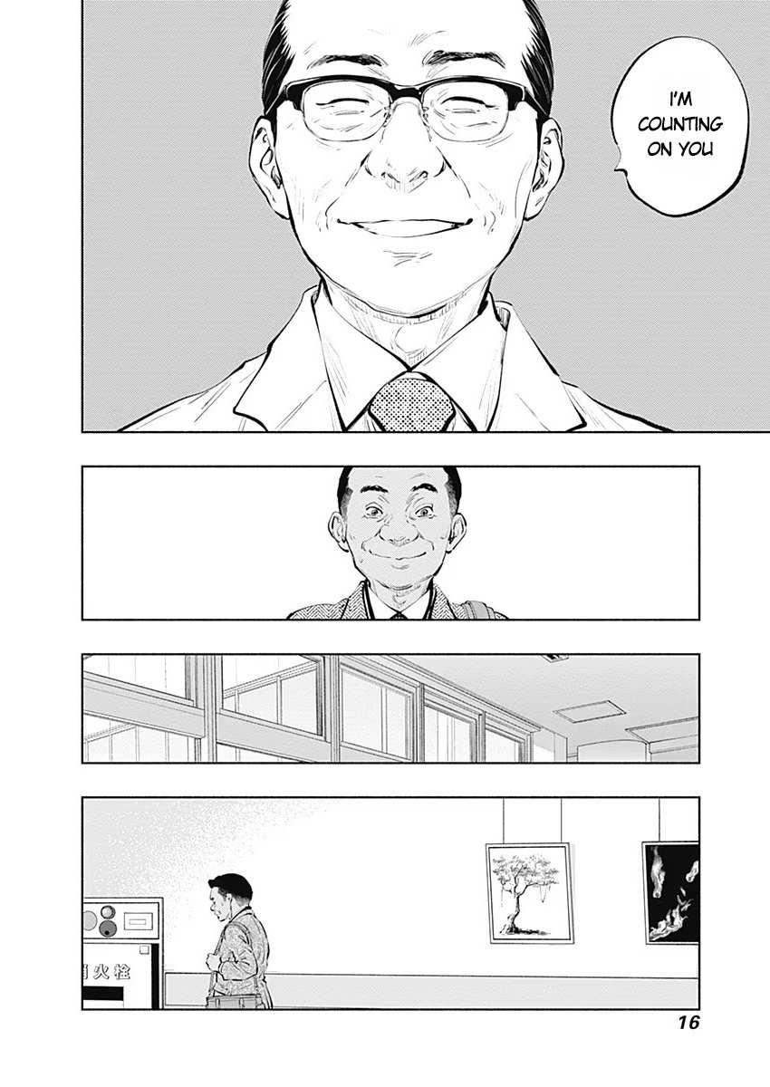 Read Radiation House chapter 84 image 16 on Lezhin