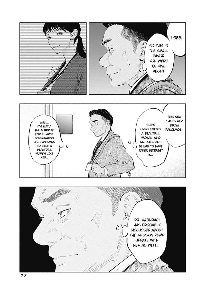 Read Radiation House chapter 84 image 17 on Lezhin