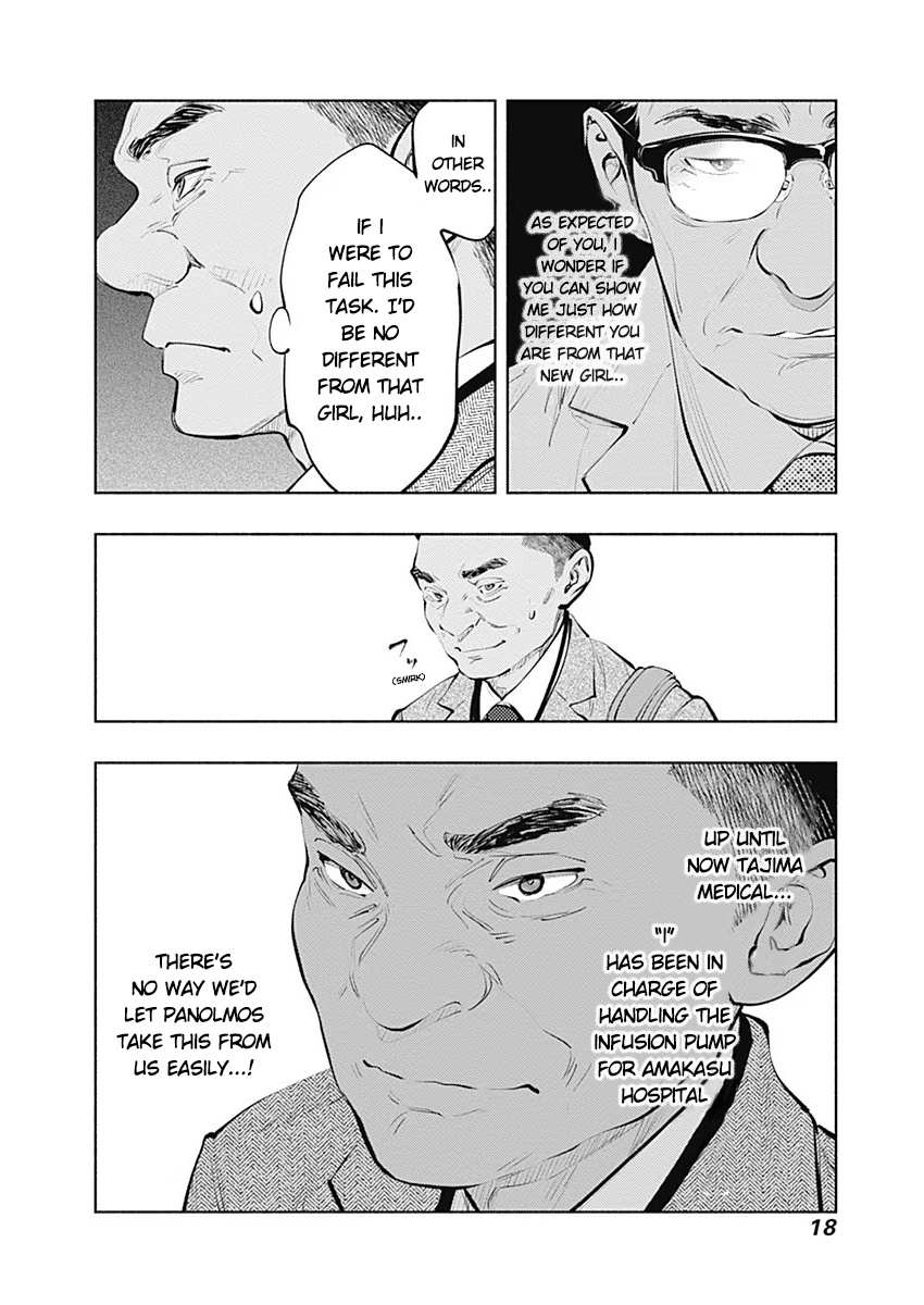 Read Radiation House chapter 84 image 18 on Lezhin