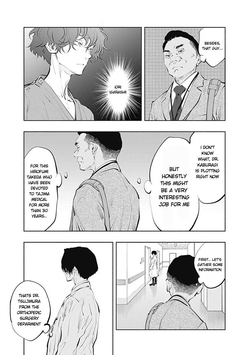 Read Radiation House chapter 84 image 19 on Lezhin