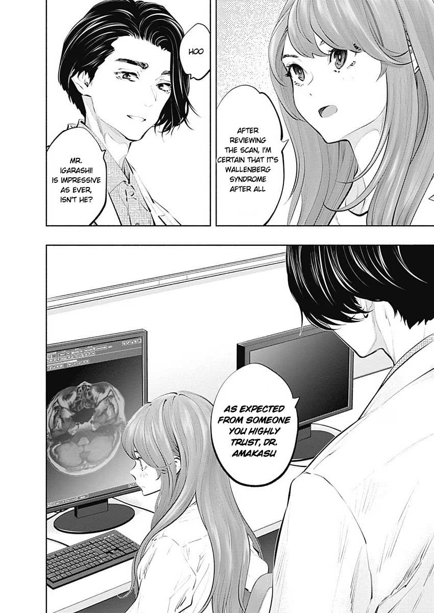 Read Radiation House chapter 84 image 22 on Lezhin