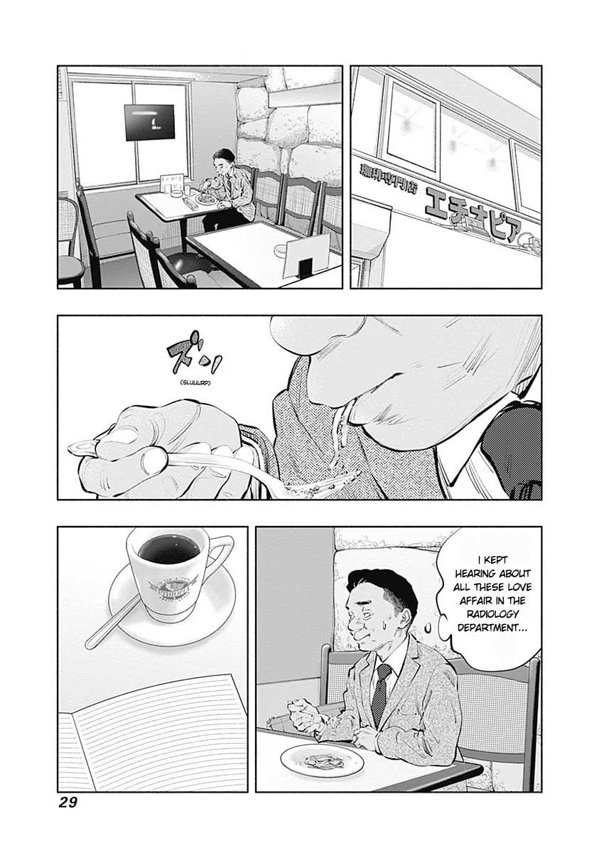 Read Radiation House chapter 84 image 29 on Lezhin