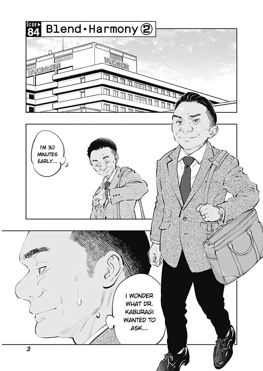 Read Radiation House chapter 84 image 3 on Lezhin