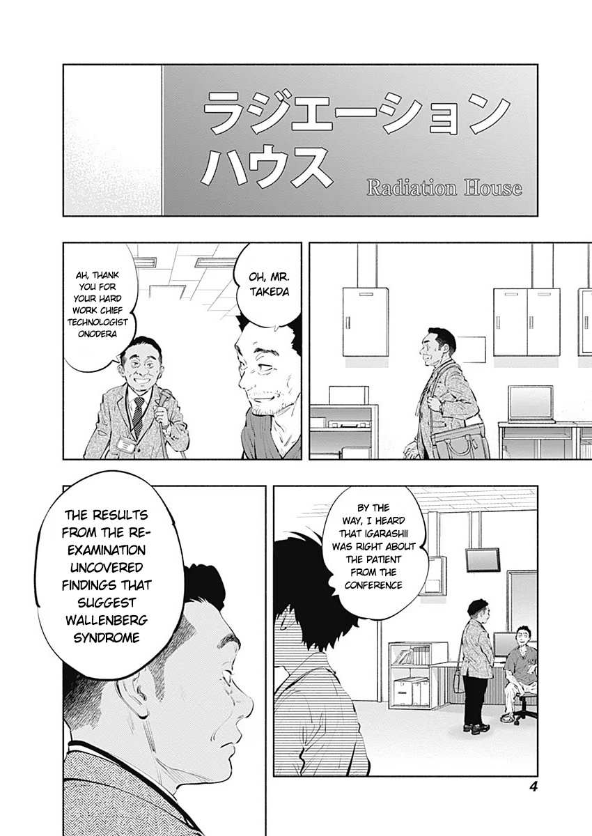 Read Radiation House chapter 84 image 4 on Lezhin