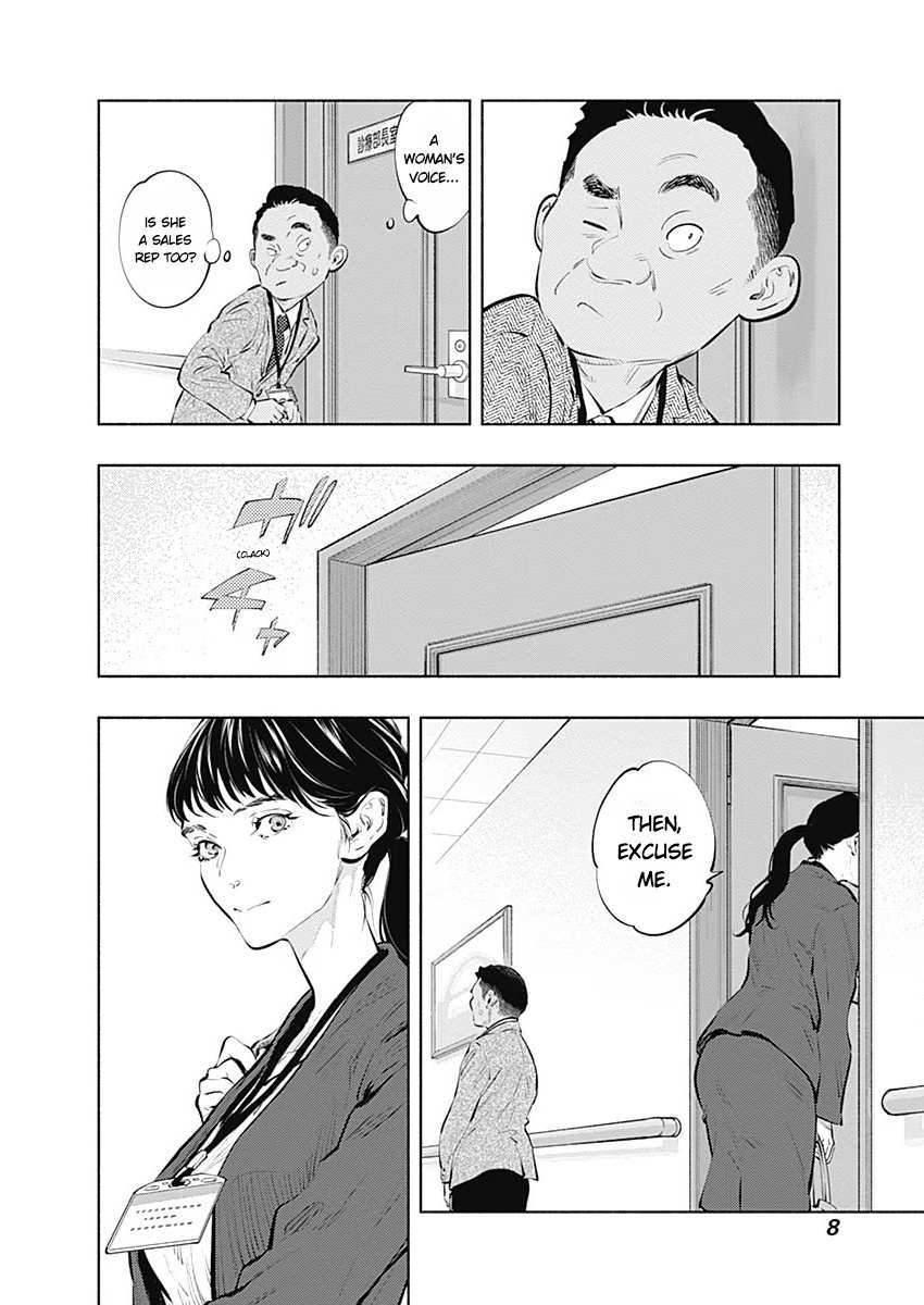 Read Radiation House chapter 84 image 8 on Lezhin