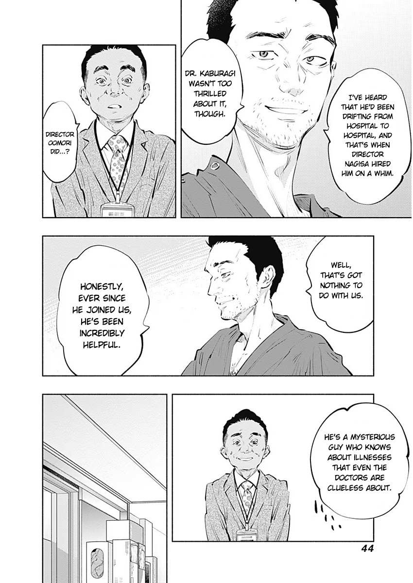 Read Radiation House chapter 85 image 12 on Lezhin