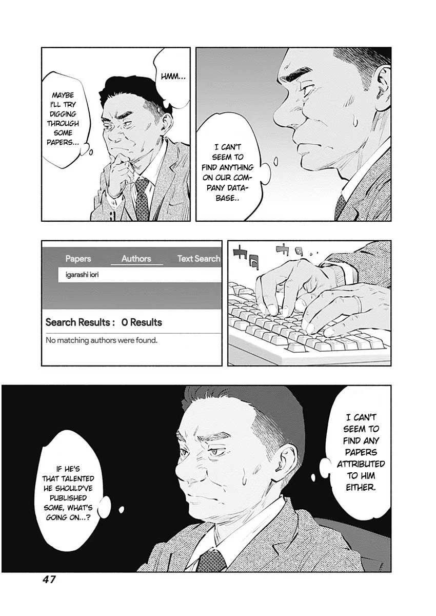 Read Radiation House chapter 85 image 15 on Lezhin
