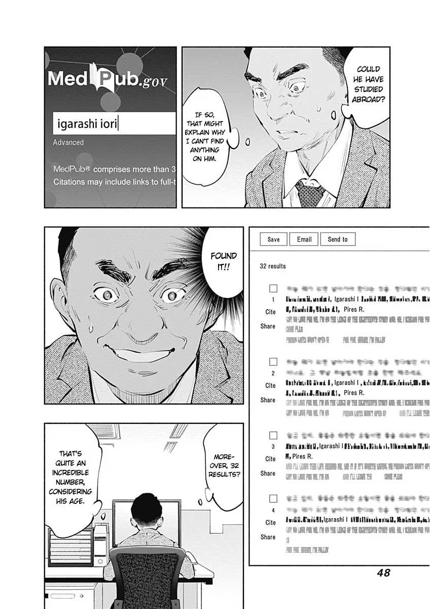 Read Radiation House chapter 85 image 16 on Lezhin