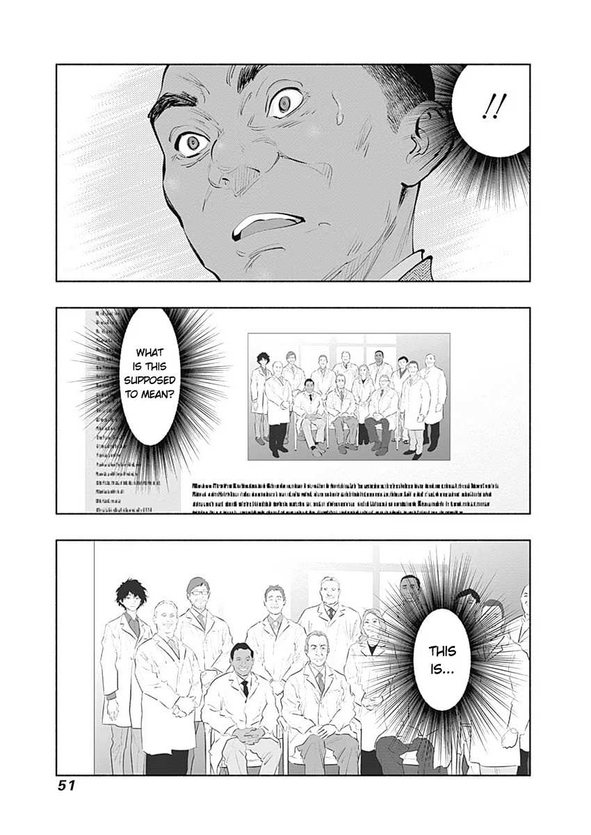 Read Radiation House chapter 85 image 19 on Lezhin