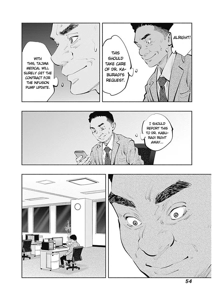 Read Radiation House chapter 85 image 22 on Lezhin