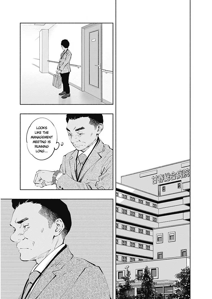Read Radiation House chapter 85 image 23 on Lezhin