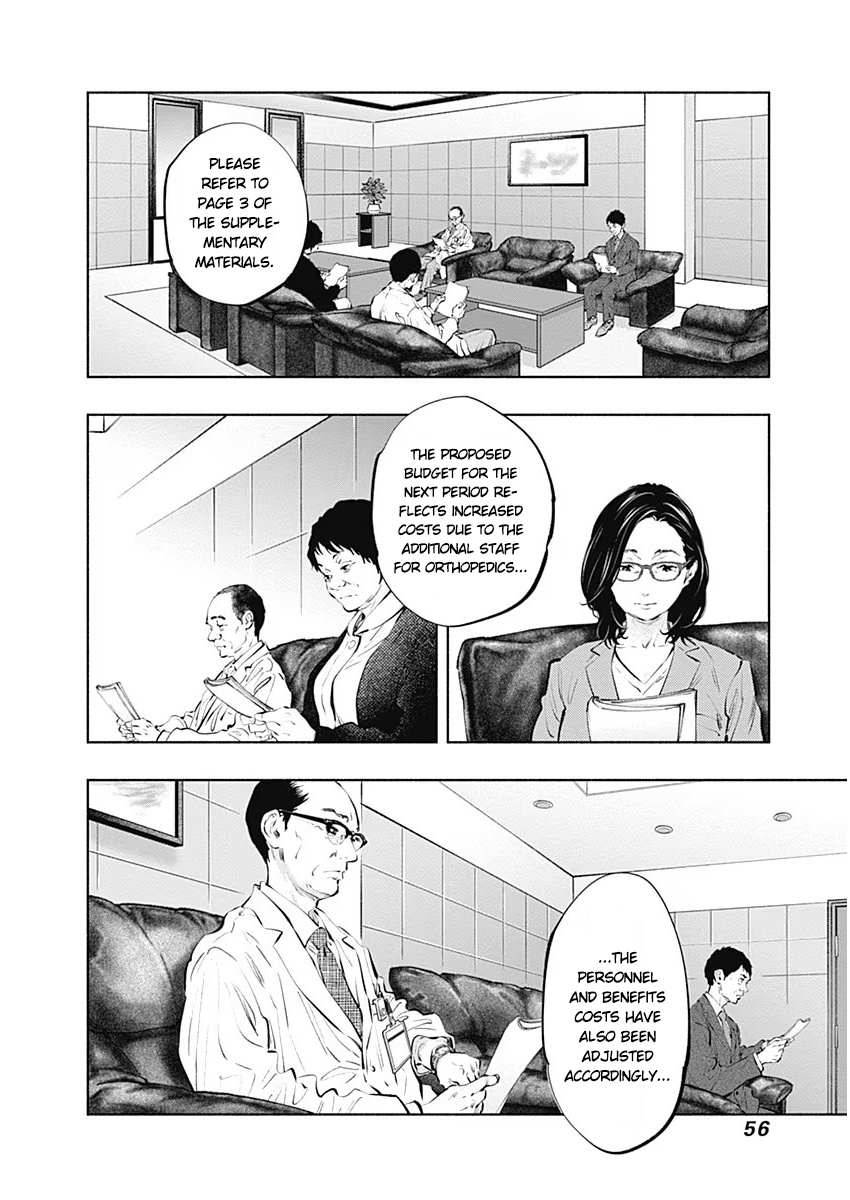 Read Radiation House chapter 85 image 24 on Lezhin