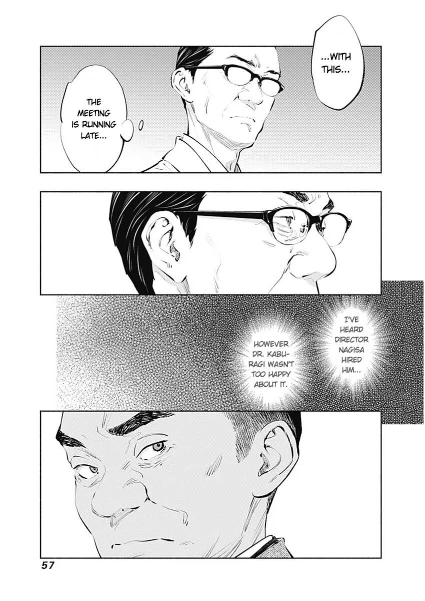 Read Radiation House chapter 85 image 25 on Lezhin