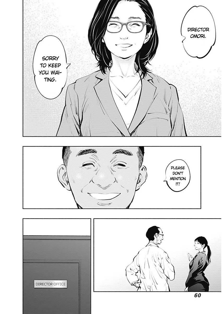 Read Radiation House chapter 85 image 28 on Lezhin