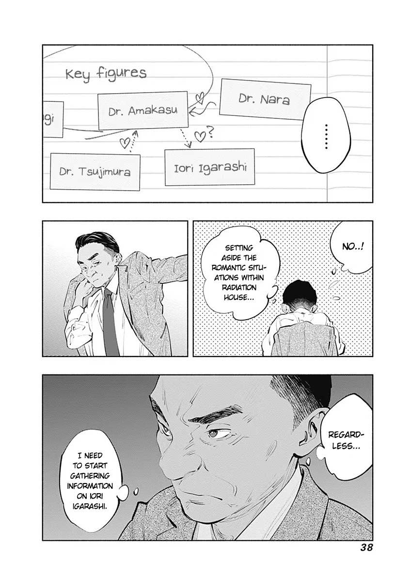 Read Radiation House chapter 85 image 6 on Lezhin