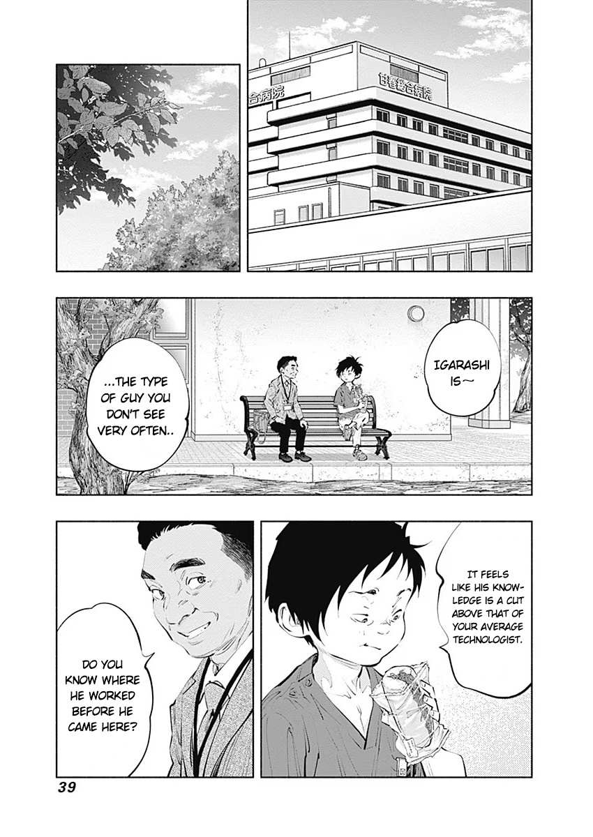 Read Radiation House chapter 85 image 7 on Lezhin