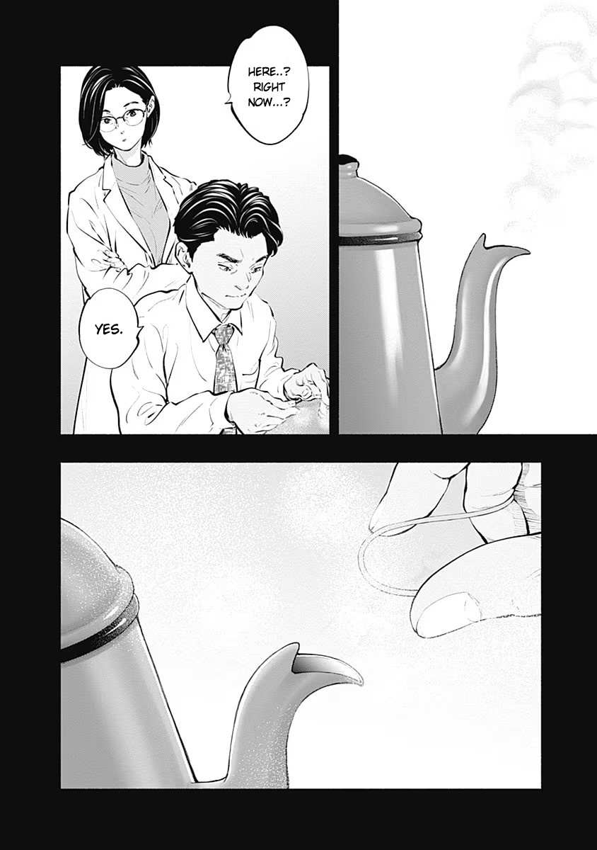 Read Radiation House chapter 86 image 11 on Lezhin