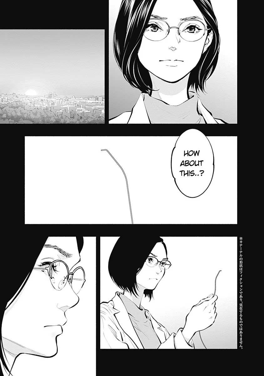 Read Radiation House chapter 86 image 16 on Lezhin