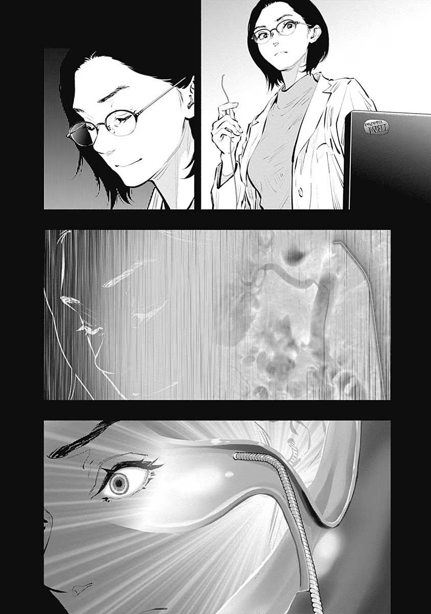 Read Radiation House chapter 86 image 17 on Lezhin