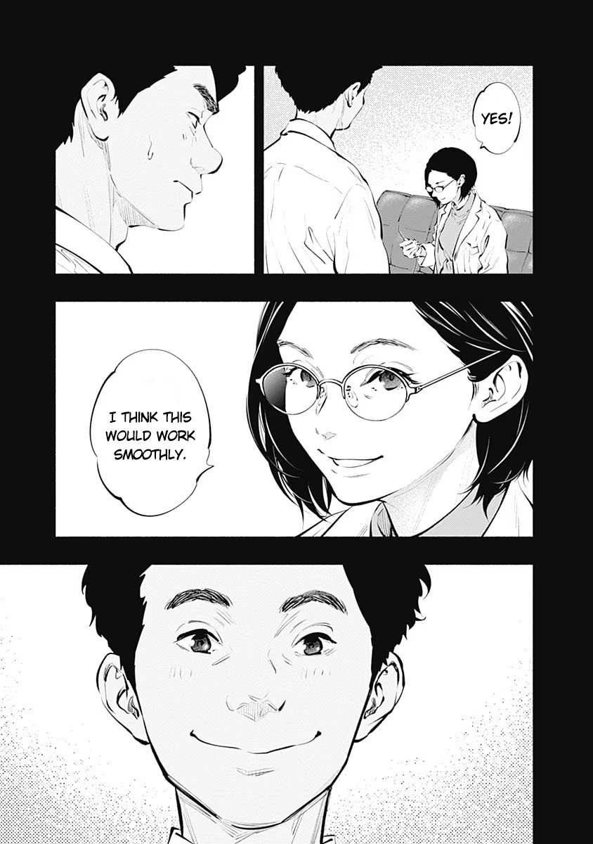 Read Radiation House chapter 86 image 18 on Lezhin