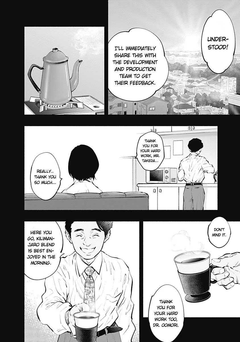 Read Radiation House chapter 86 image 19 on Lezhin