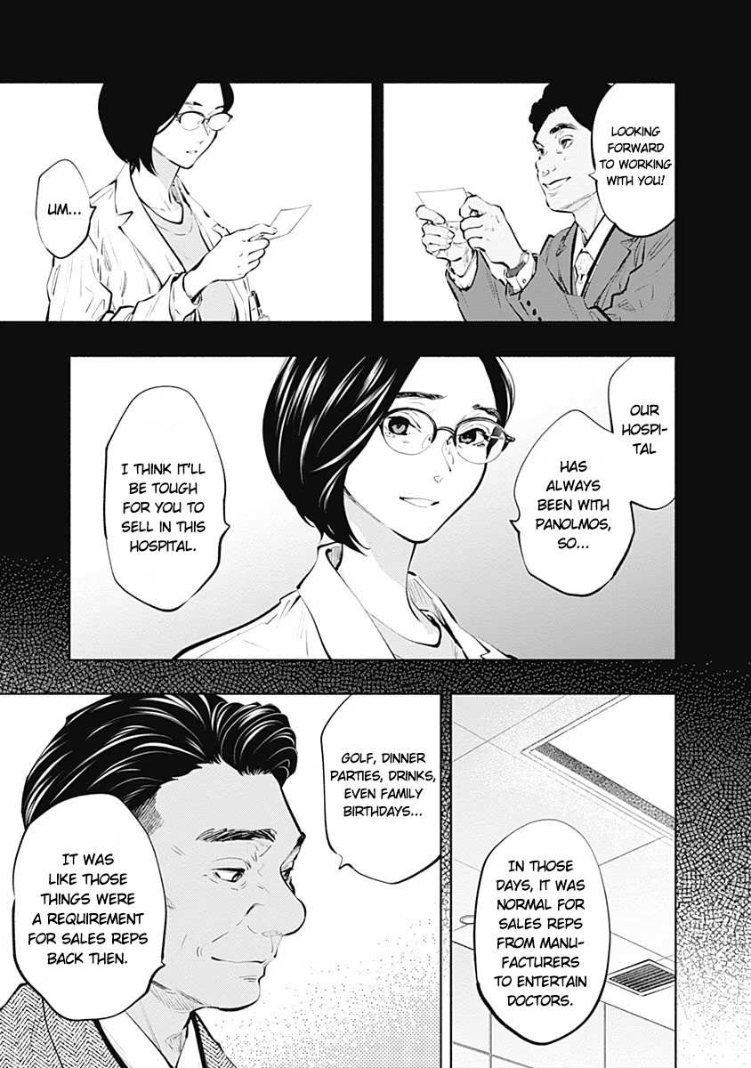 Read Radiation House chapter 86 image 2 on Lezhin