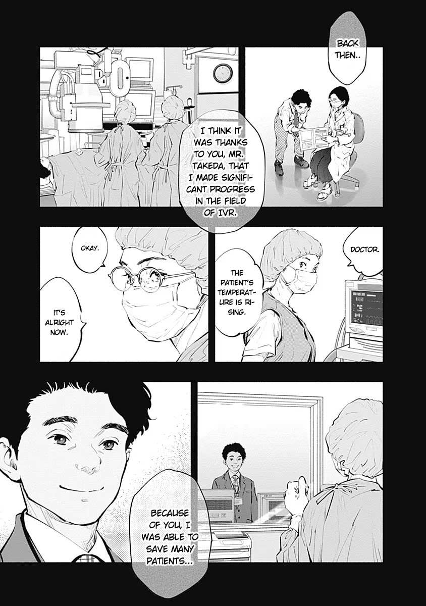 Read Radiation House chapter 86 image 20 on Lezhin