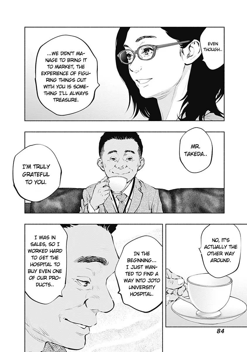 Read Radiation House chapter 86 image 21 on Lezhin