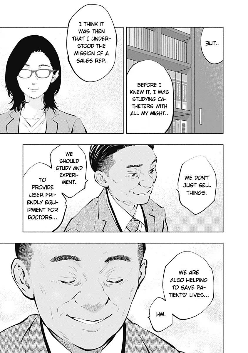 Read Radiation House chapter 86 image 22 on Lezhin