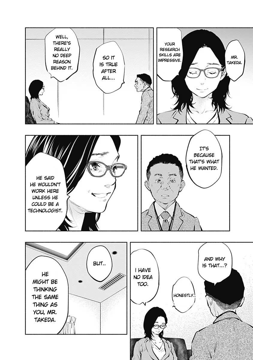 Read Radiation House chapter 86 image 25 on Lezhin