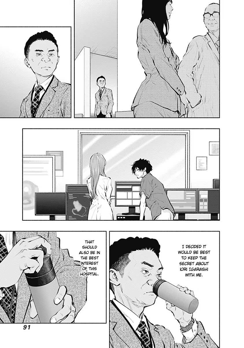 Read Radiation House chapter 86 image 28 on Lezhin
